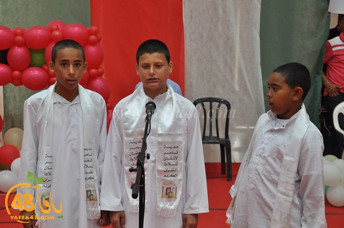 tamer scool (56).JPG